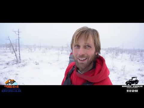 Видео: Эвакуация квадроцикла зимой из болота.