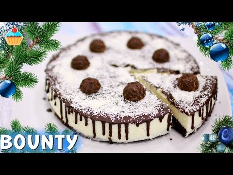 Видео: ТОРТ БАУНТИ к Новогоднему столу - ну, оОчень вкусный!