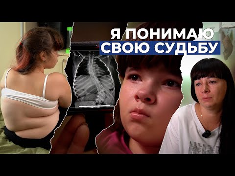 Видео: СМА | История Оли Нейжмак