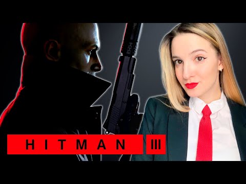 Видео: HITMAN 3 ФИНАЛ | Полное Прохождение ХИТМАН 3 на Русском | Стрим Концовка | Hitman 2021