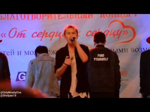 Видео: Ninety One - Қалай қарайсың , Қайтадан , Айыптама / 25 марта  Благотворительный концерт