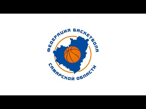 Видео: 26.08.22 Семинар для судей по баскетболу 3х3