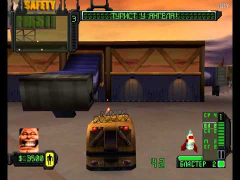 Видео: Погонял в Rogue Trip: Vacation 2012 PSOne