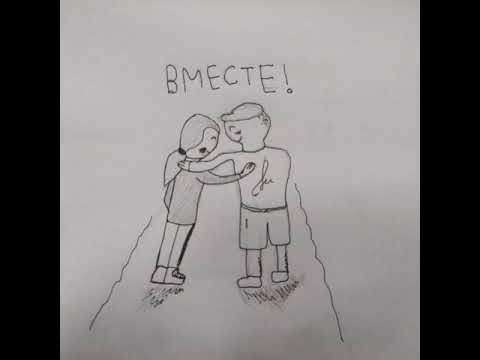 Видео: Ессентучка ❤️