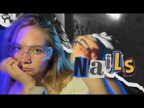 Видео: АСМР обзор моих материалов для МАНИКЮРА / я не мастер / болталка