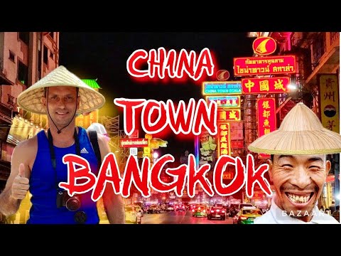 Видео: ТАИЛАНД 2024! Летим в Бангкок. Живем в Китайском квартале.  Тайская общага. Цены. BANGKOK CHINA TOWN