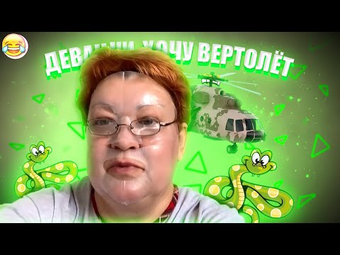 Видео: СМЕШНЫЕ МОМЕНТЫ С МАМОЙ ОТЛИЧНИКА #26