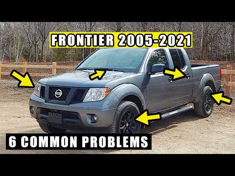 Видео: Nissan Frontier 2005-2021: 6 распространенных проблем