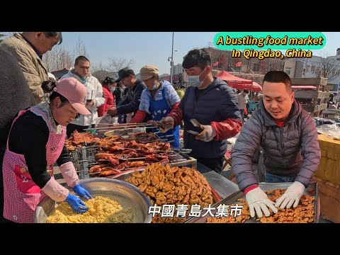 Видео: Циндао, Китай, огромный рынок, потрясающая жареная курица, странная холодная кожа ручной работы.