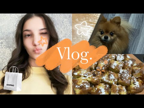 Видео: Vlog: МОИ ДНИ, ГОТОВИМ ШАРЛОТКУ, ПОКУПКИ С Faberlic 😱✨