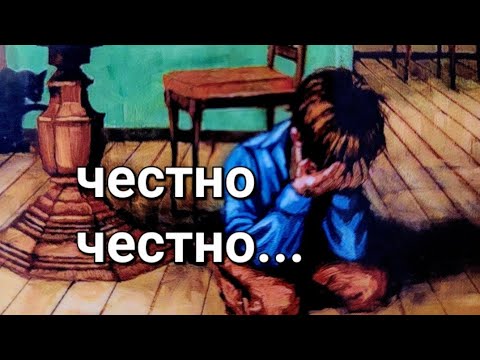 Видео: ДОИГРАЛСЯ..КААПЕЦ 💯 ЛУЧШЕ СЯДЬ!❗️💕боится ли он ТЕБЯ ПОТЕРЯТЬ🧿Будем ли мы ещё вместе?💦