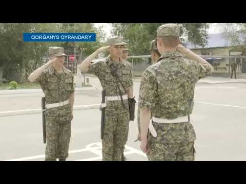 Видео: Қорғаныс қырандары: Патрульдік қызмет