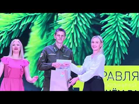 Видео: День работников леса-2025 в Белыничах 