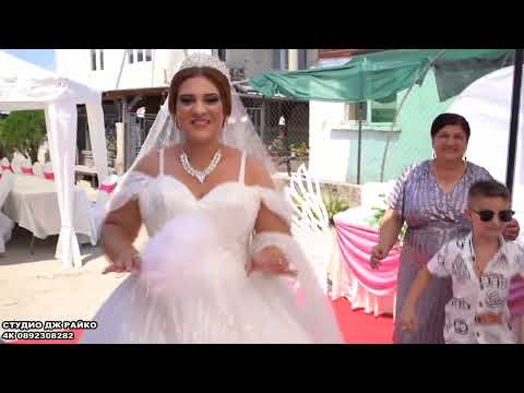 Видео: свадбения ден на наси и шериф семчиново