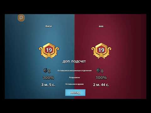 Видео: 80сезон_9день_ищейки с крио