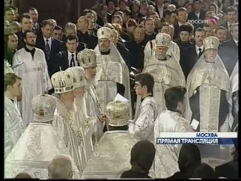 Видео: Похороны Б.Н.Ельцина (2/2). Запись прямой трансляции.