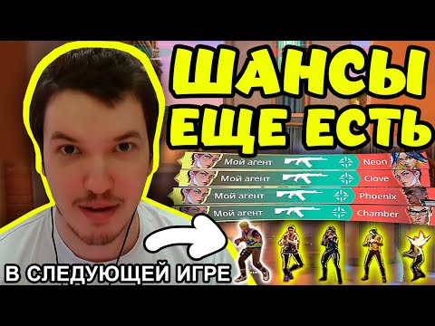Видео: РЕЛАКС БУСТИТ АККАУНТ ПРО ИГРОКА