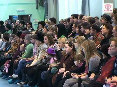 Видео: ФОК "Атлант" г. Шахунья