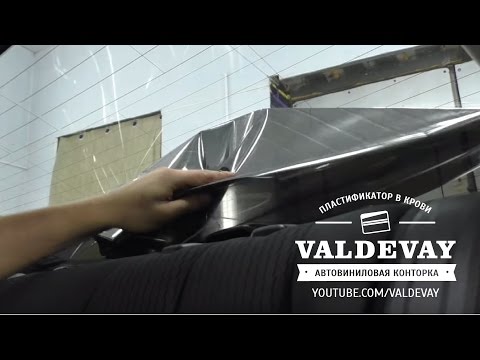 Видео: Как снять тонировку с заднего стекла, не повредив обогрев. Тонировка.