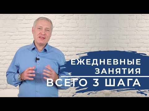 Видео: Начать можно и по-другому #школасаксофона Школа саксофона Эдгара Шамова