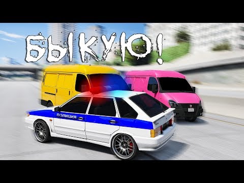 Видео: Не трогай мои Арбузы! Битва Газелей в GTA 5! Битва Автопилотов в ГТА 5 Онлайн!