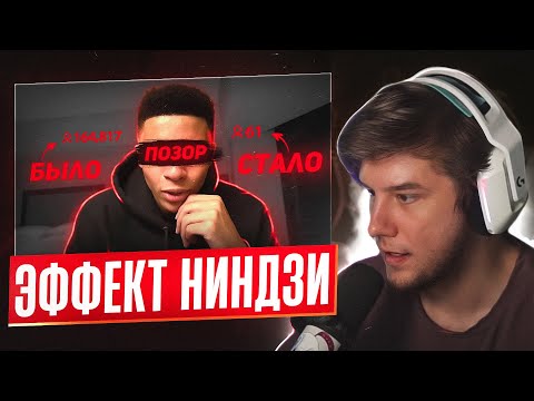 Видео: ЛАГОДА СМОТРИТ: Самое жуткое падение стримера в истории