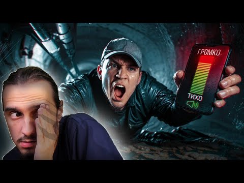 Видео: РЕАКЦИЯ Stigmade на "Будь ТИШЕ всех чтобы ВЫЖИТЬ В ТЕМНОТЕ челлендж (Дюшес, Даник, Янгер, Сударь)"