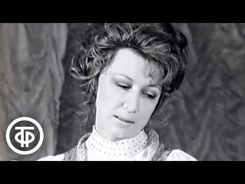 Видео: Алла Демидова в роли Раневской (1975)