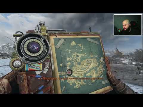 Видео: Metro Exodus / дРОПНУЛ. сКУЧНАЯ, ДУШНАЯ иГРА