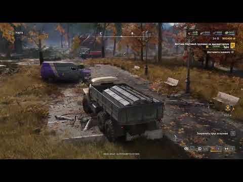 Видео: Чудаки и дороги в RoadCraft