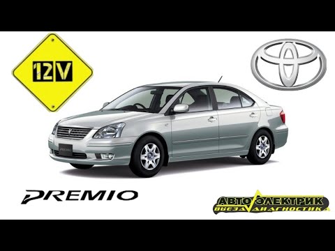 Видео: Toyota Premio. 1NZ-FE. Проблемы с холостыми оборотами.