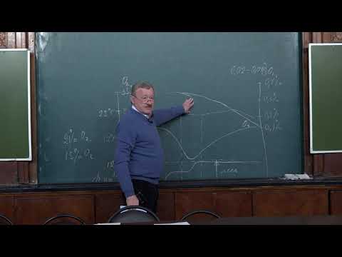 Видео: Корзун Л. П. - Зоология позвоночных - 11. Рептилии