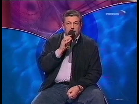 Видео: Передача "Что хочет женщина" с участием Михаила Борисова от 7 апреля 2004 года.