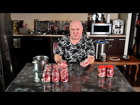 Видео: ТУШЕНКА из ГОВЯДИНЫ в АВТОКЛАВЕ. Выпуск №1105