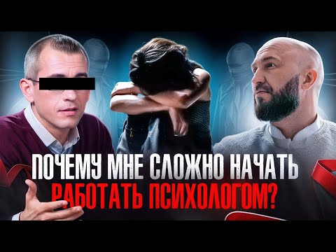 Видео: Токсичная мать. Как быть?