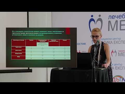 Видео: 72. Лапароскопска радикална нефректомия – вариации в обема, разположението на тумора и съдовете, ...