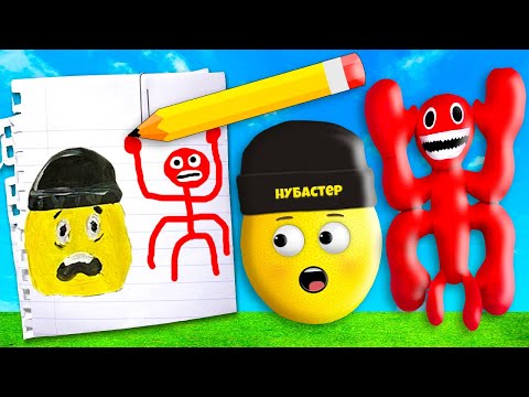 Видео: РИСУНКИ ОЖИВАЮТ в РОБЛОКС ! Doodle Transform Roblox