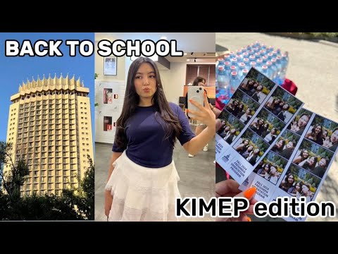 Видео: BACK TO SCHOOL: kimep edition / возвращаемся на учебу