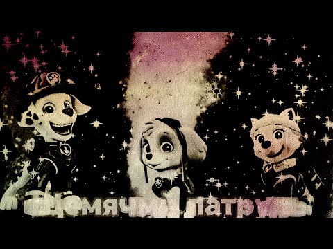 Видео: Мультфильм для детей быт ссора на ровном месте часть 4