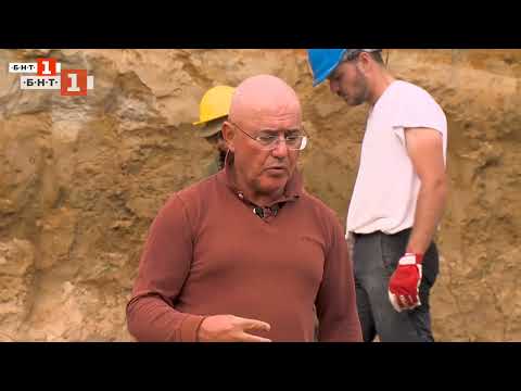 Видео: Обитателите на Хераклея, "Новини от миналото" - 08.09.2025