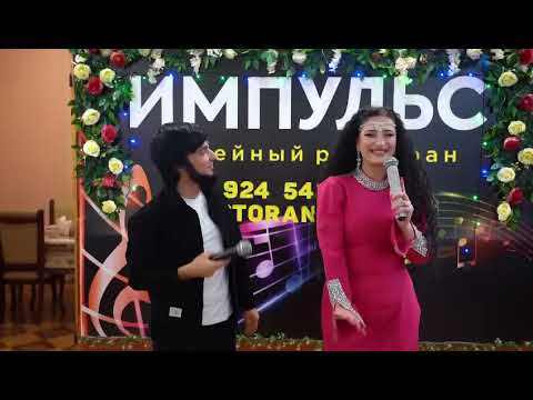 Видео: Максим Султанов и Аксана Абдуллаева 