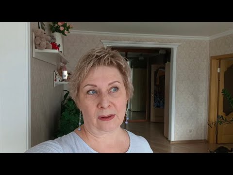 Видео: ДОМАШНИЙ ВЛОГ. ПОКУПКИ НА WB.  МОЯ ПРОДАЖА НА АВИТО