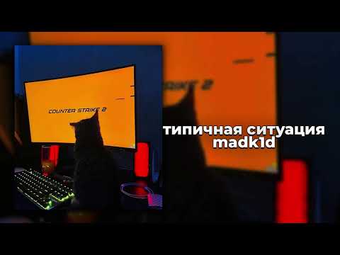 Видео: популярный плейлист тикток песен 2025