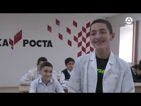 Видео: Ингушетия: реальность и перспективы. Вежарий