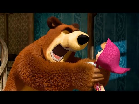 Видео: Маша и Медведь - Лучшие серии! Любимые мультики