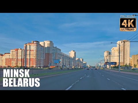 Видео: Беларусь 4К | Юго-Запад - район в Минске | Обзор района | #asmr