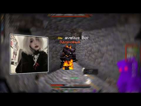 Видео: PvP FunTime | Убил каждого | Kill l0sses, avelius, limon