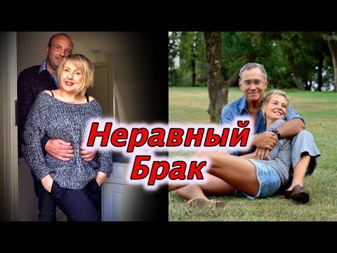 Видео: Неравный Брак💍 помеха ли отношениям РАЗНИЦА в возрасте?Svetlana ФРАНЦИЯ