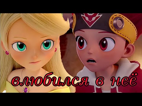 Видео: Клип монкарт (Джин и Сейна) влюбился в неё (заказ)