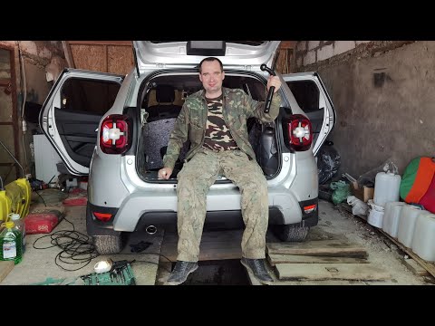 Видео: Выбор и установка фаркопа на Рено Дастер 2021. Подключение электрики фаркопа.